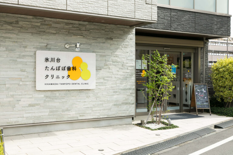 医院理念